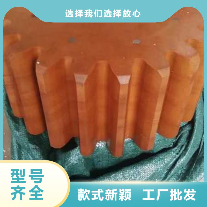 G121分条整经机摩擦片防静电高耐磨不沾尘