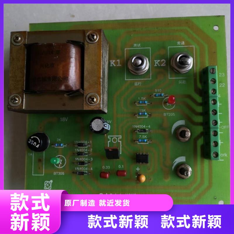 G121分条整经机摩擦片防静电高耐磨不沾尘
