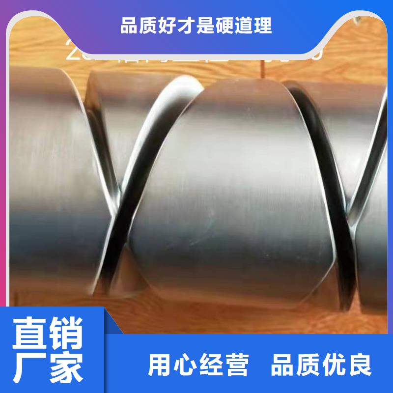 GA013，GA014络筒机皮圈邵志辉