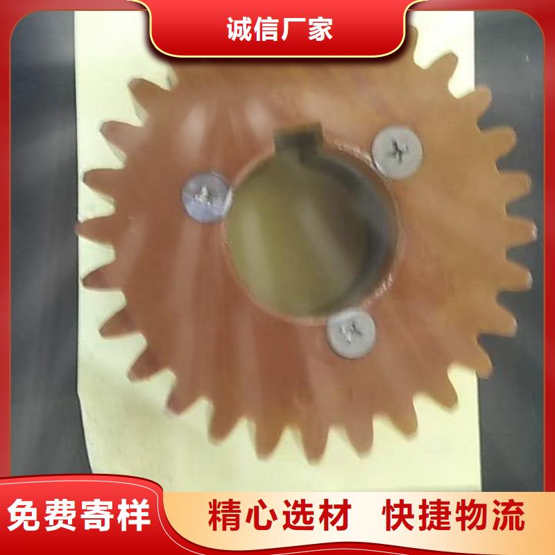 络筒机握臂你需我供