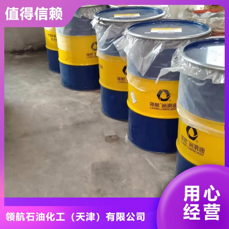 润滑脂领航特种润滑脂用心做好每一件产品