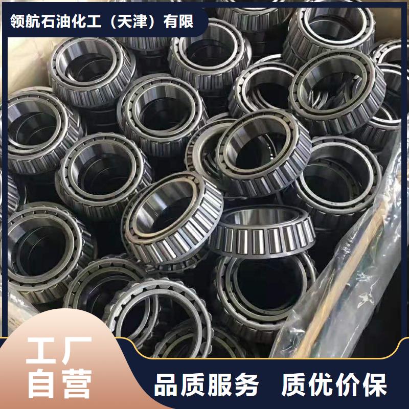 【润滑脂】领航轴承润滑脂的图文介绍