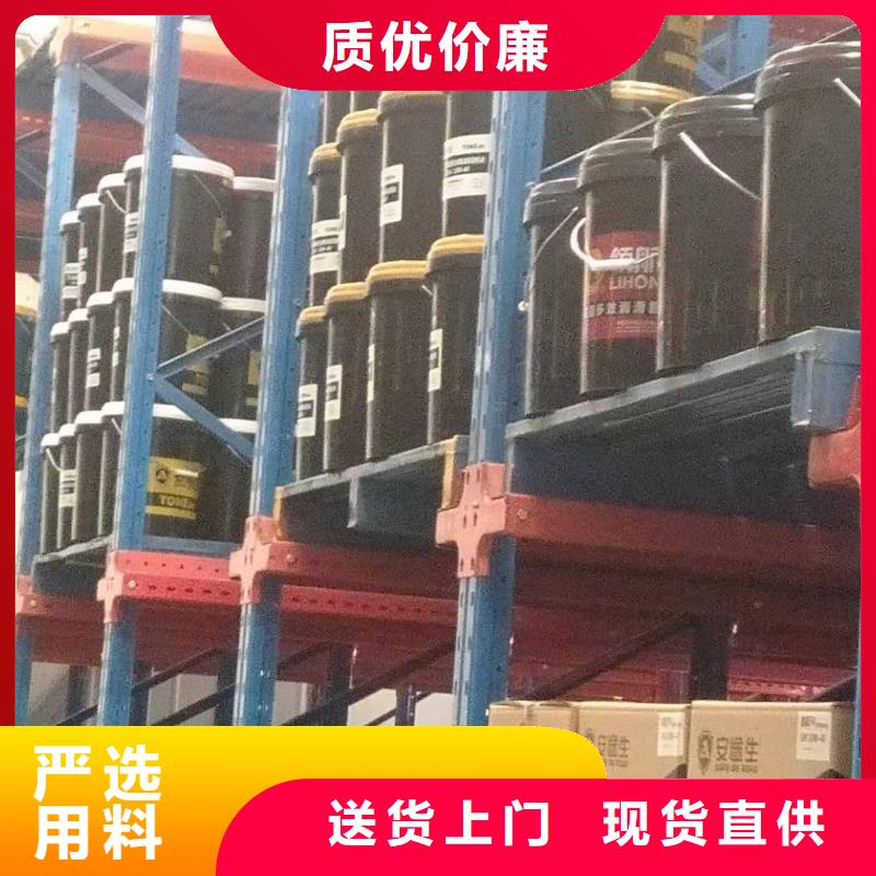 【润滑脂】领航轴承润滑脂的图文介绍