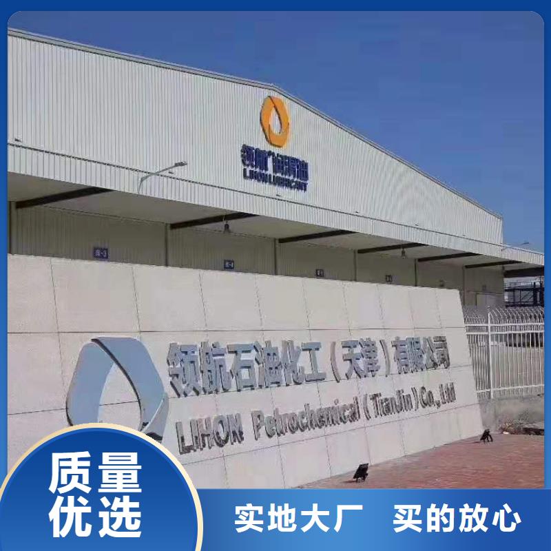 【润滑油领航B6保轮润滑脂保障】