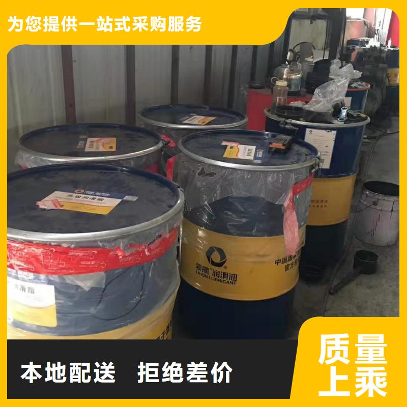 润滑油领航特种润滑脂诚信可靠