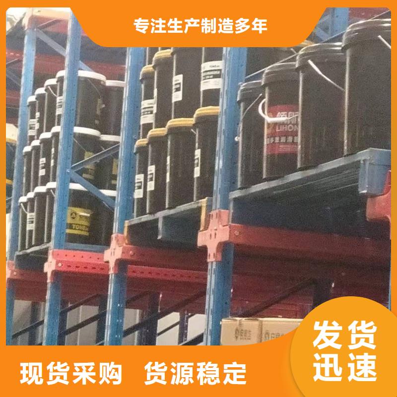 资质认证 润滑油,【领航特种润滑脂】同行低价-领航石油化工(天津)有限公司