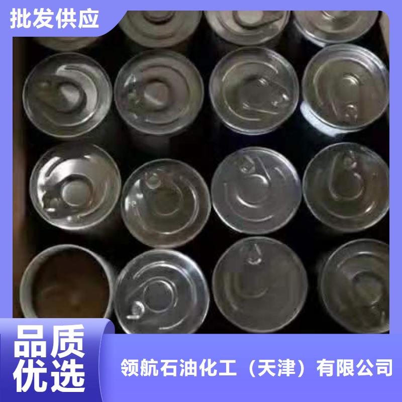 润滑油领航轴承润滑脂现货采购