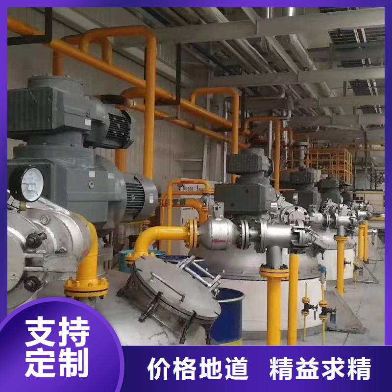 润滑油,领航通用锂基脂常年供应
