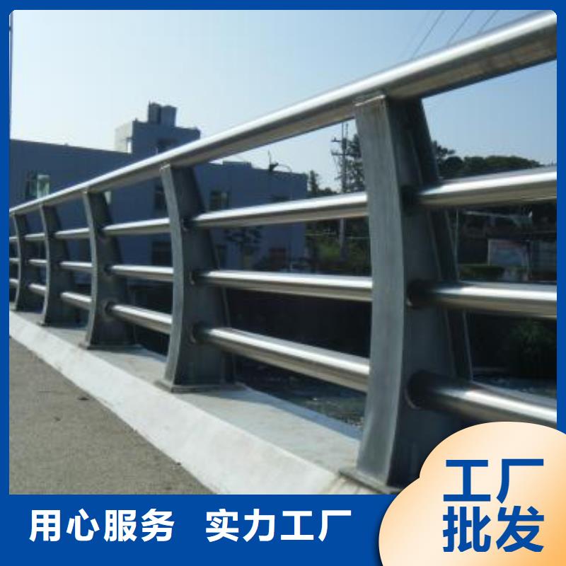 公路防撞护栏批发
