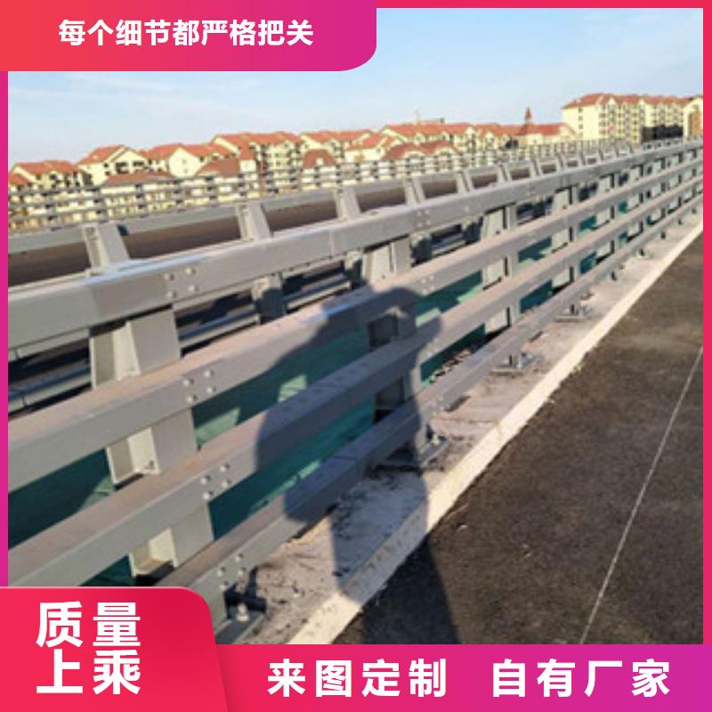 {立朋}不锈钢复合管桥梁护栏低报价