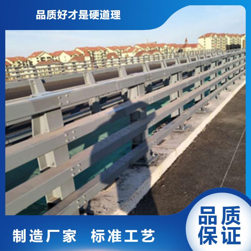 可信赖的桥梁铝合金护栏生产厂家
