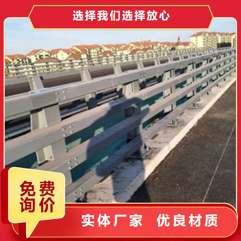 订购立朋不锈钢复合管桥梁护栏品质过硬
