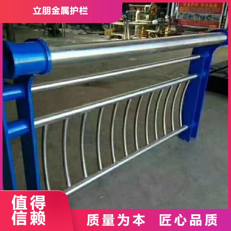 不锈钢复合管河堤护栏多种规格可选