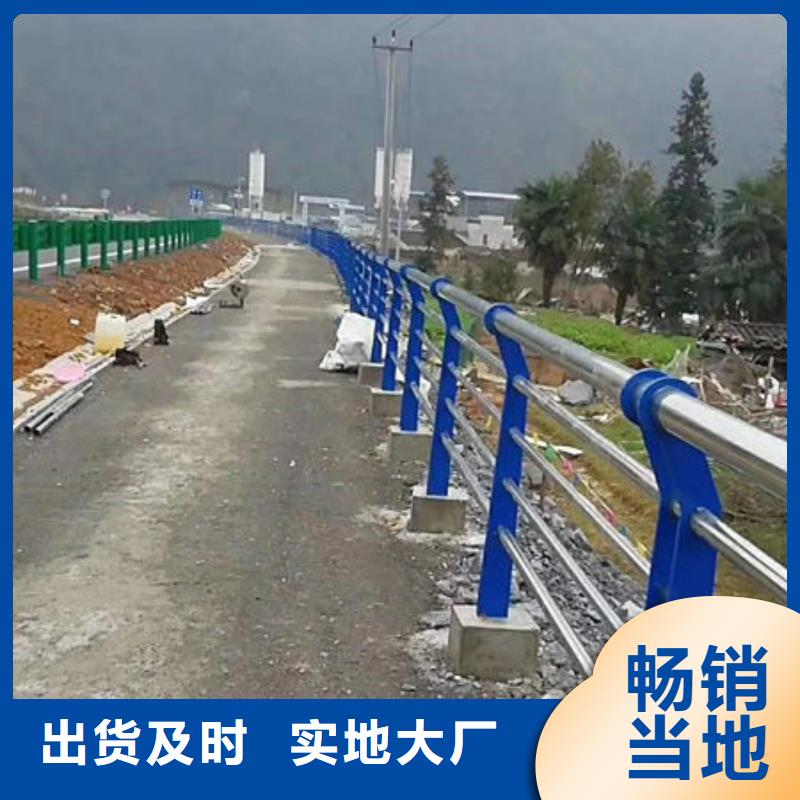 不锈钢复合管,桥梁护栏立柱厂家厂家直销省心省钱