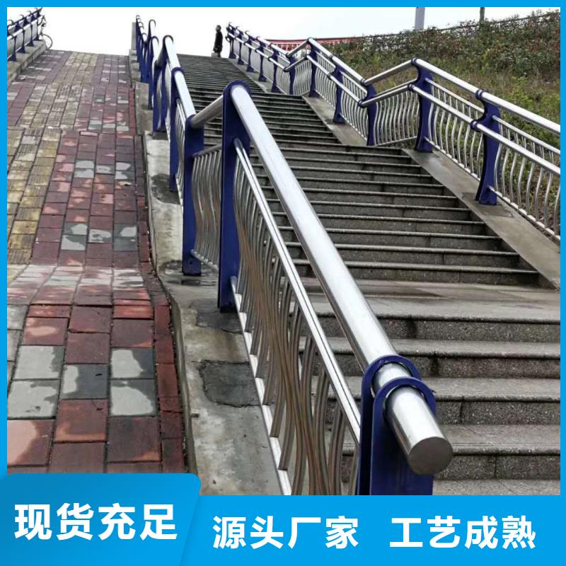 好货直供 不锈钢复合管_【不锈钢复合管桥梁护栏】安装简单-v651.com