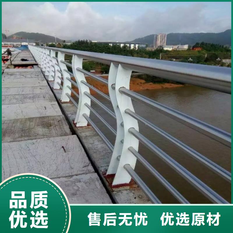 不锈钢复合管道路护栏专业完善售后