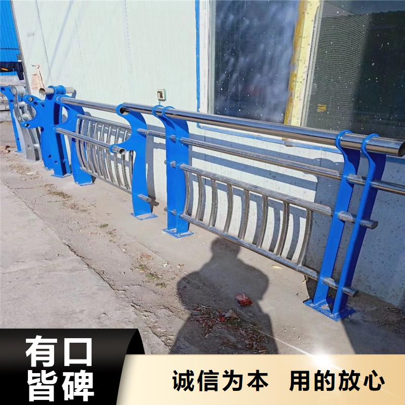 好货直供 不锈钢复合管_【不锈钢复合管桥梁护栏】安装简单-v651.com