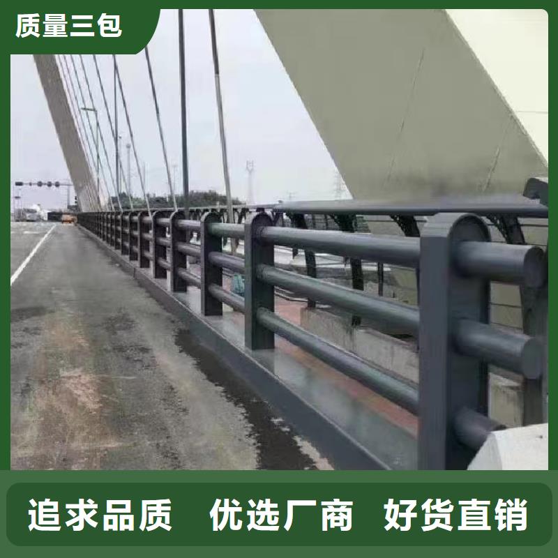 不锈钢复合管景观护栏支持拿样