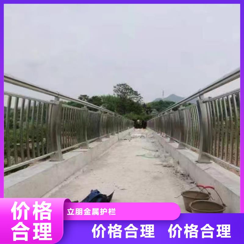不锈钢复合管,桥梁护栏立柱厂家厂家直销省心省钱