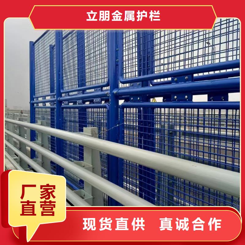 不锈钢复合管,桥梁护栏立柱厂家厂家直销省心省钱