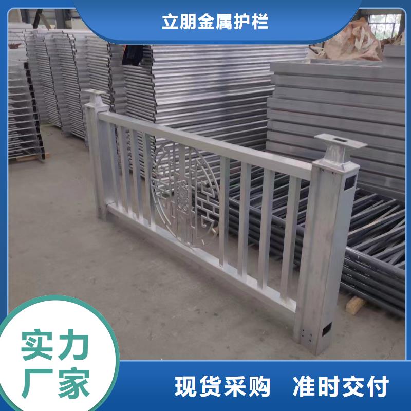 【不锈钢复合管河堤护栏真实拍摄品质可靠】
