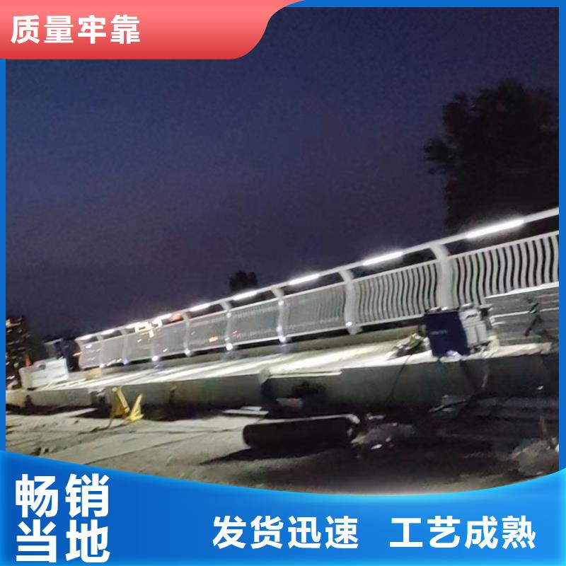 不锈钢复合管-复合管防撞栏杆厂家老客户钟爱