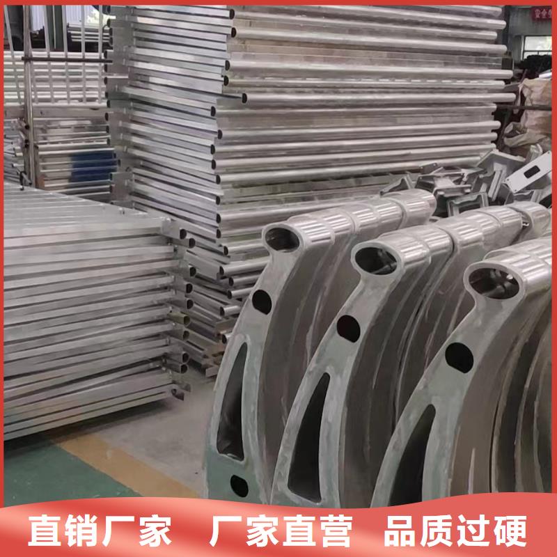 不锈钢复合管,桥梁护栏立柱厂家厂家直销省心省钱