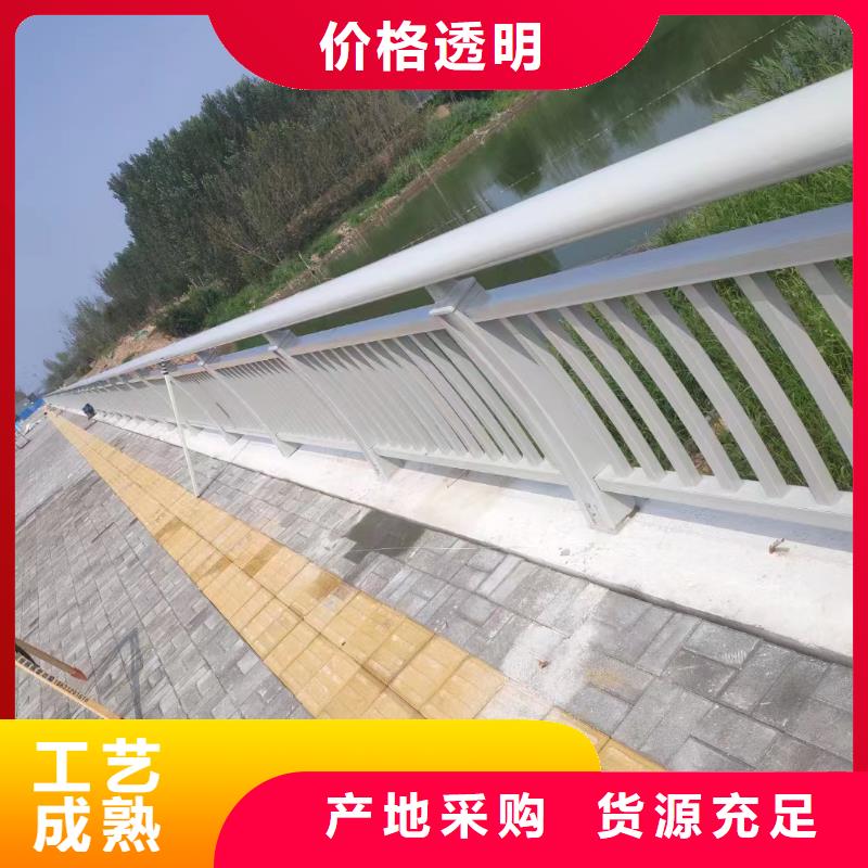 不锈钢复合管-桥梁防撞栏杆价格精选优质材料