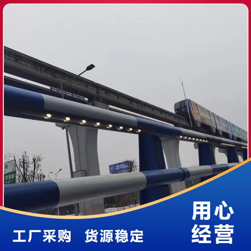 不锈钢复合管防撞护栏满足您多种采购需求