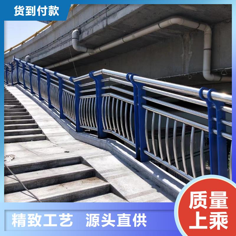 不锈钢复合管防撞护栏源头工厂量大优惠