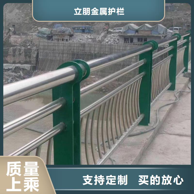 不锈钢复合管-桥梁防撞栏杆价格精选优质材料