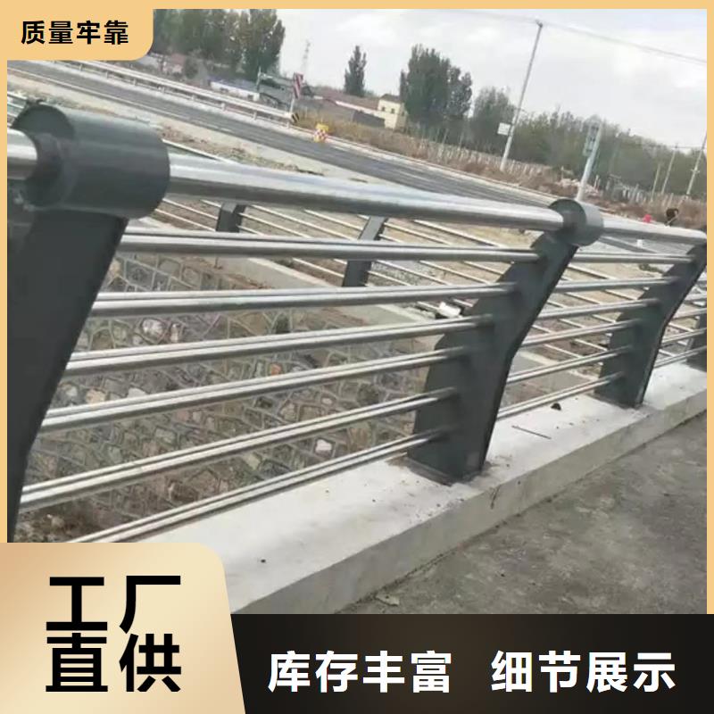 【支持大小批量采购 防撞护栏,方管防撞护栏厂家客户好评】-常年供应