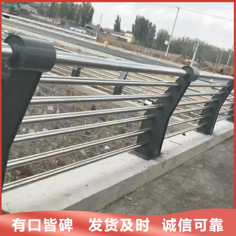 货源稳定【防撞护栏】-碳钢防撞护栏厂家原料层层筛选-立朋金属护栏