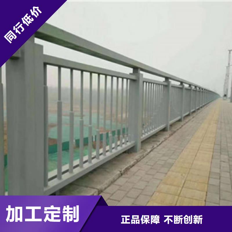 【景观】护栏-视频-岷县|临洮|天水|武威|白银|金昌|嘉峪关|临夏立朋【景观】护栏_ 立朋金属护栏(定西市分公司)