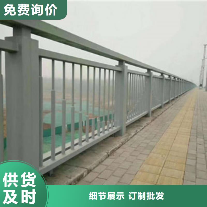 防撞护栏_桥梁防撞护栏主推产品