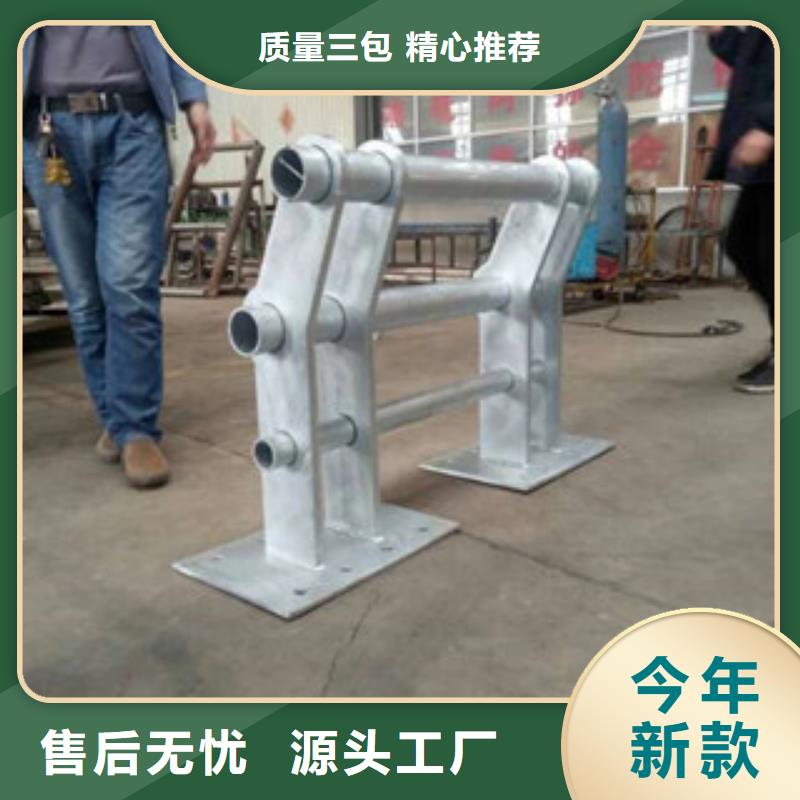 【支持大小批量采购 防撞护栏,方管防撞护栏厂家客户好评】-常年供应