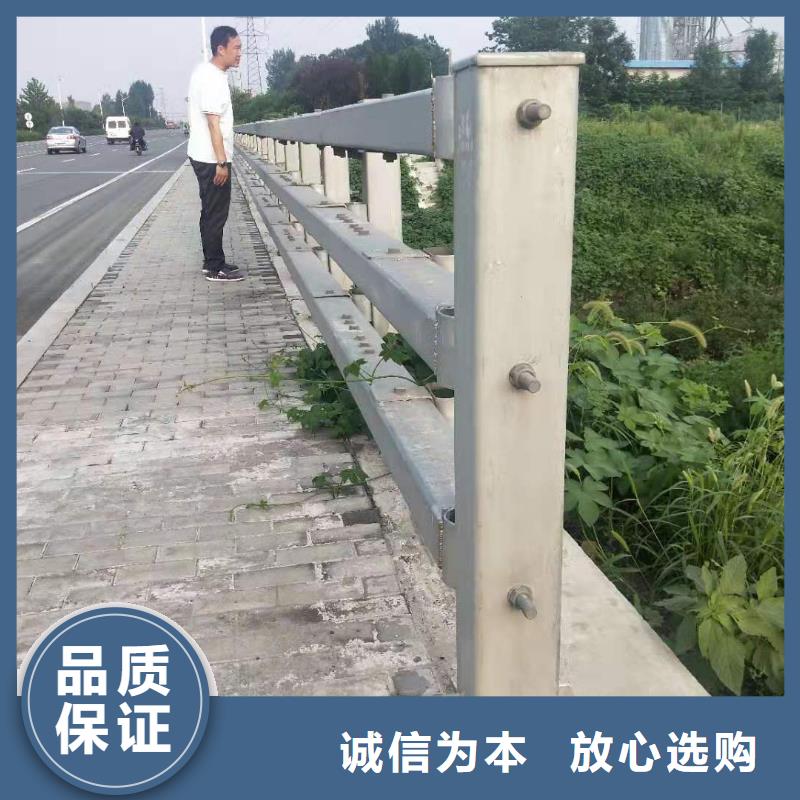 【景观】护栏-视频-山丹|高台|白银|陇南|酒泉|嘉峪关|金昌立朋【景观】护栏_ 立朋金属护栏(张掖市分公司)
