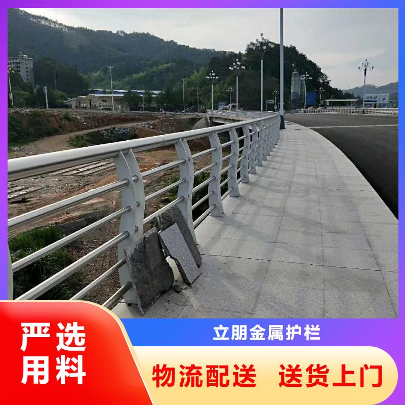 防撞护栏碳钢防撞护栏厂家经验丰富