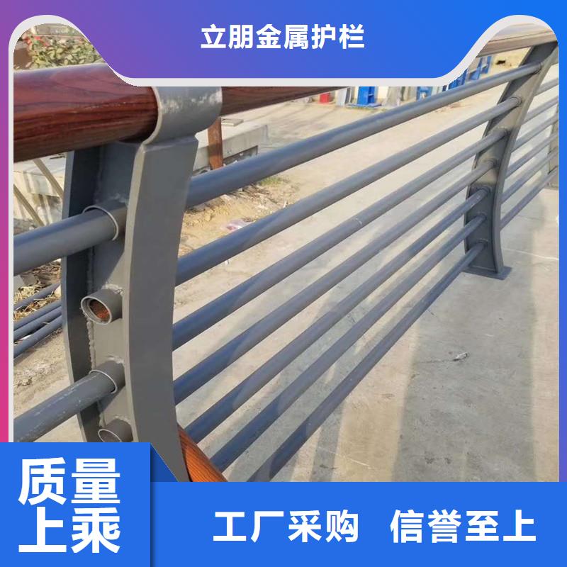 【防撞护栏防撞护栏厂家种类多质量好】