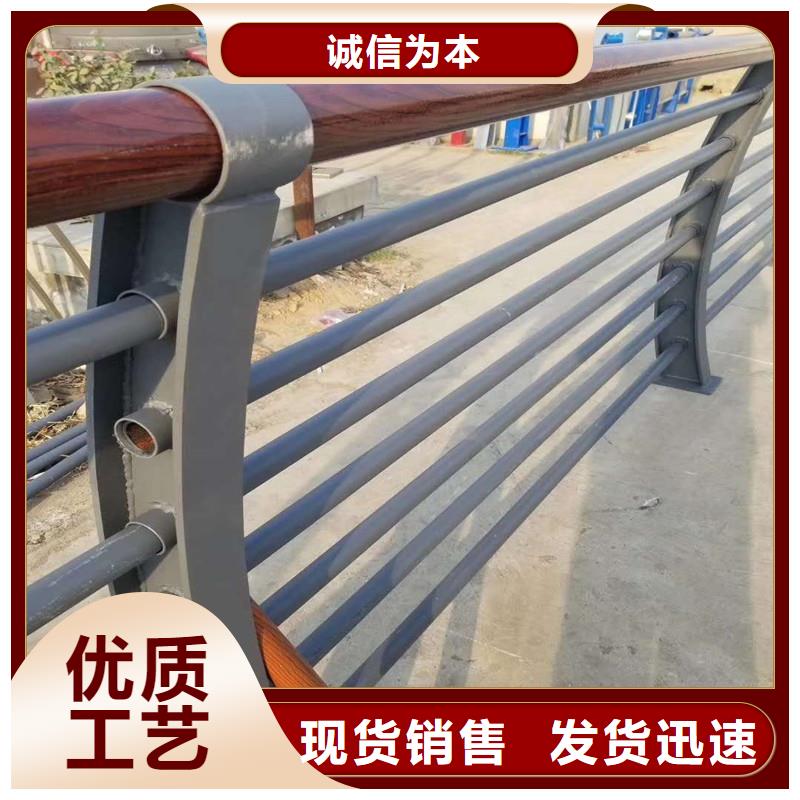 用品质说话 防撞护栏【道路护栏】支持大小批量采购-值得信赖