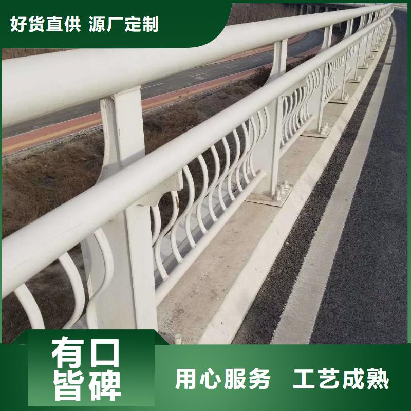 【景观】护栏-视频-【景观】护栏-陕西省西安市(附近)供应商-雁塔|户县|汉中|安康|商洛|榆林|咸阳|铜川|宝鸡