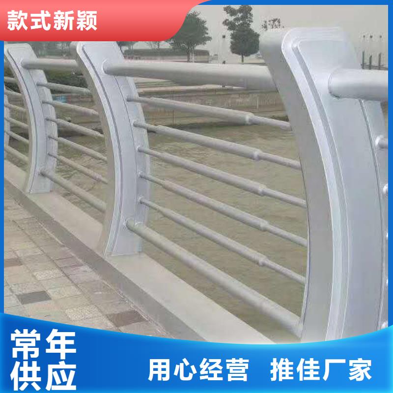 【景观】护栏-视频-甘肃省平凉市|庄浪|华亭|陇南|天水|甘南|定西|酒泉【景观】护栏-立朋