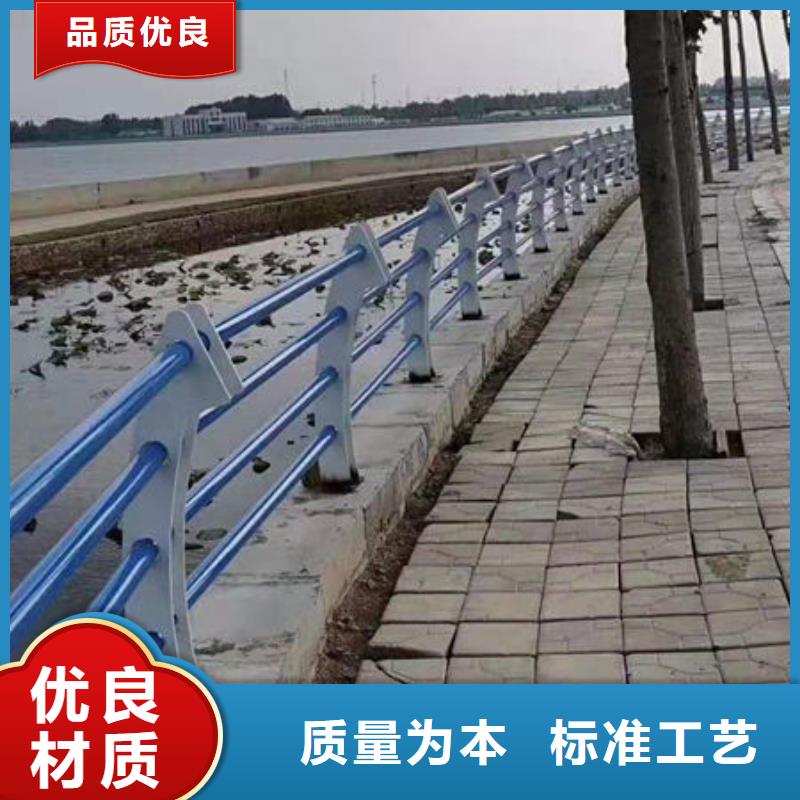 价格地道 品质优良 防撞护栏_【道路护栏厂家】源头采购