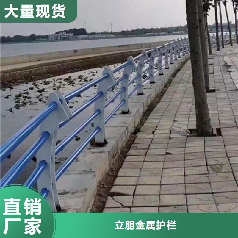 防撞护栏,不锈钢护栏细节决定品质