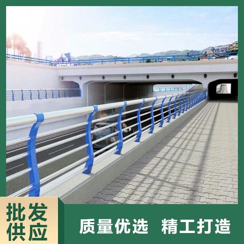 防撞护栏景观护栏源厂直销