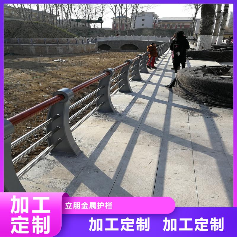 防撞护栏q235防撞护栏厂家源头把关放心选购