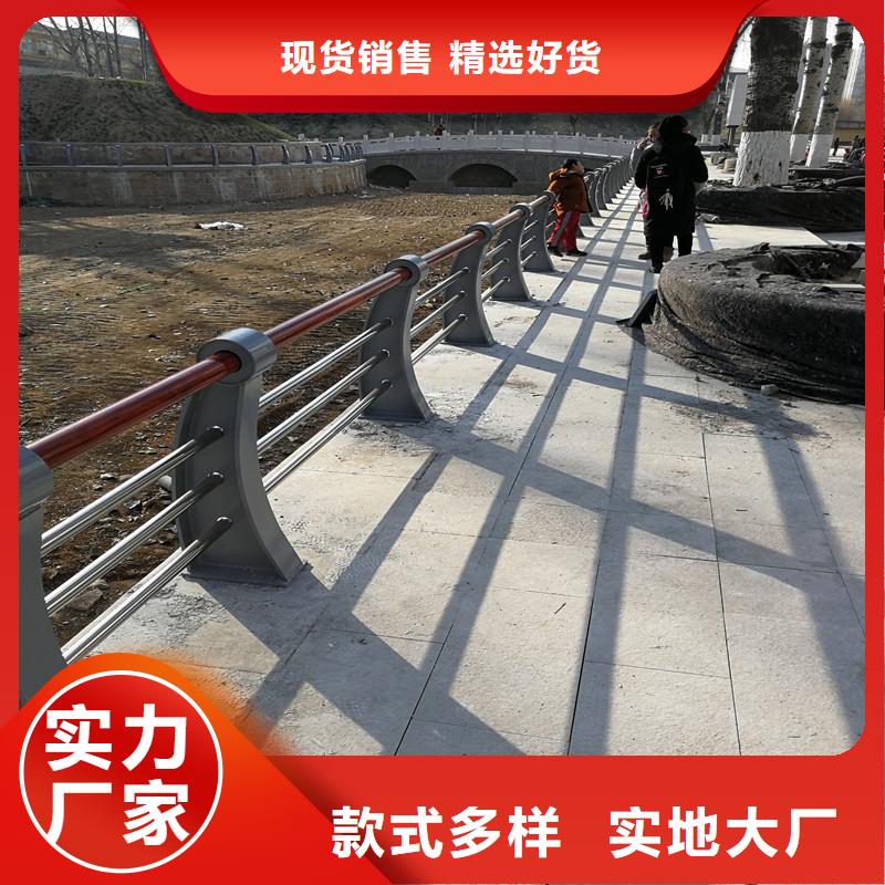 防撞护栏_桥梁防撞护栏主推产品