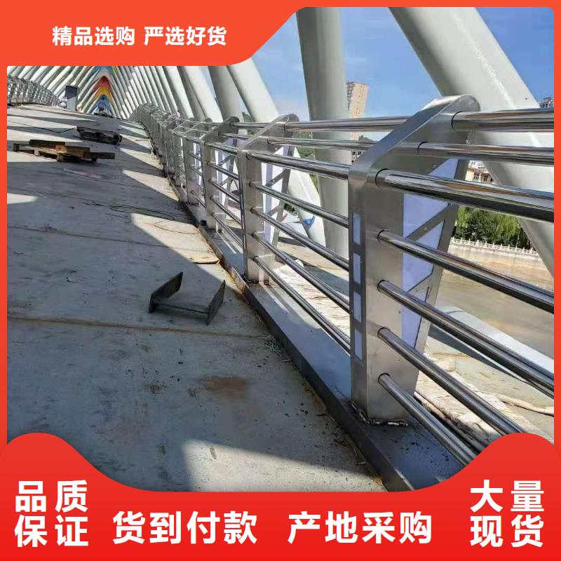 防撞护栏碳钢防撞护栏厂家经验丰富