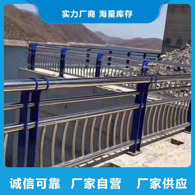 防撞护栏,不锈钢护栏细节决定品质