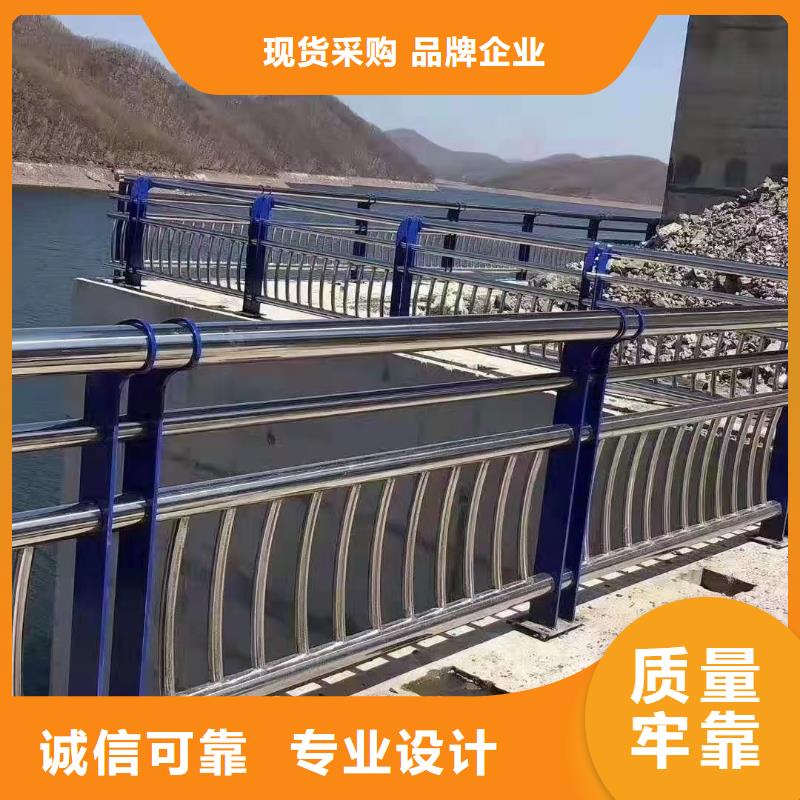 防撞护栏碳钢防撞护栏厂家经验丰富